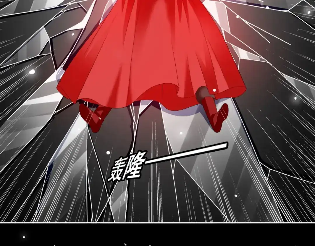 第170话我绝不会放弃-美女大小姐的僵尸高手-神鱼漫社（第5张）