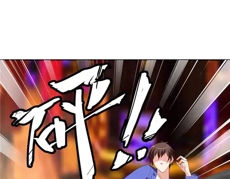 第24话恳求您帮我们报仇-美女大小姐的僵尸高手-神鱼漫社（第5张）