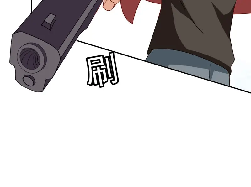 第28话谁指使你们的-美女大小姐的僵尸高手-神鱼漫社（第13张）