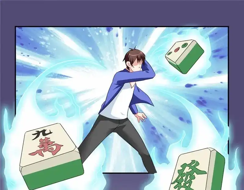 第28话谁指使你们的-美女大小姐的僵尸高手-神鱼漫社（第14张）
