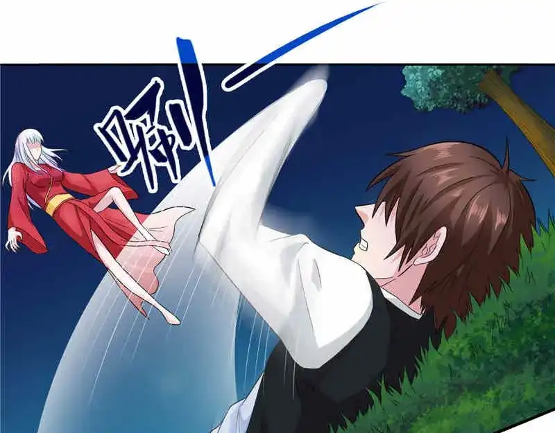 第3话高贵的僵尸躯体-美女大小姐的僵尸高手-神鱼漫社（第17张）