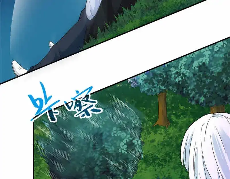 第3话高贵的僵尸躯体-美女大小姐的僵尸高手-神鱼漫社（第18张）