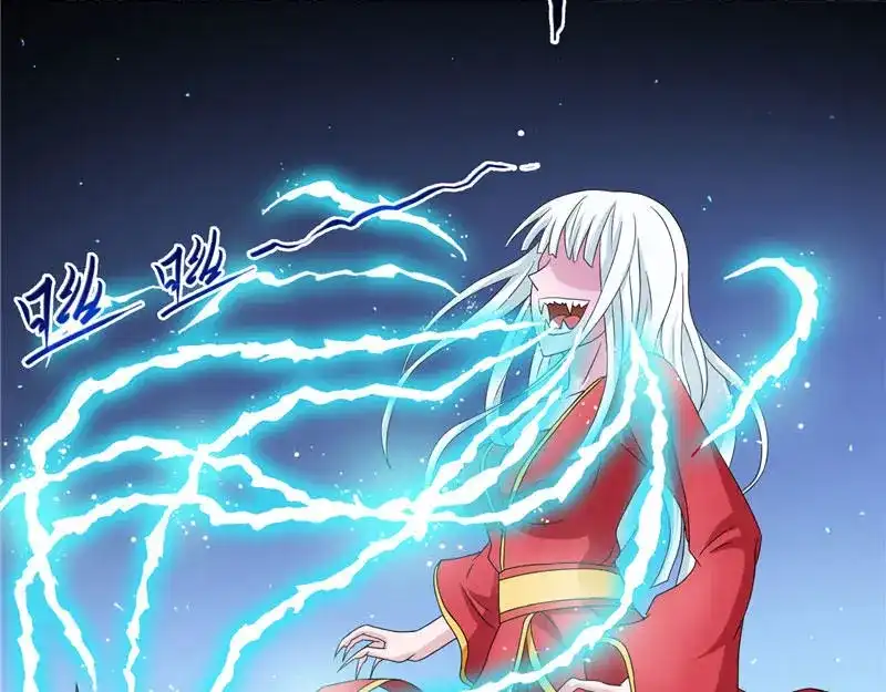 第3话高贵的僵尸躯体-美女大小姐的僵尸高手-神鱼漫社（第5张）