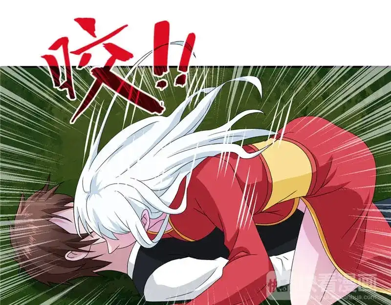 第3话高贵的僵尸躯体-美女大小姐的僵尸高手-神鱼漫社（第11张）