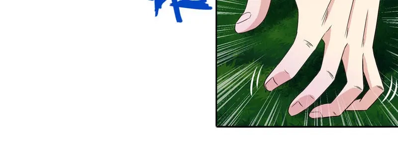 第3话高贵的僵尸躯体-美女大小姐的僵尸高手-神鱼漫社（第16张）