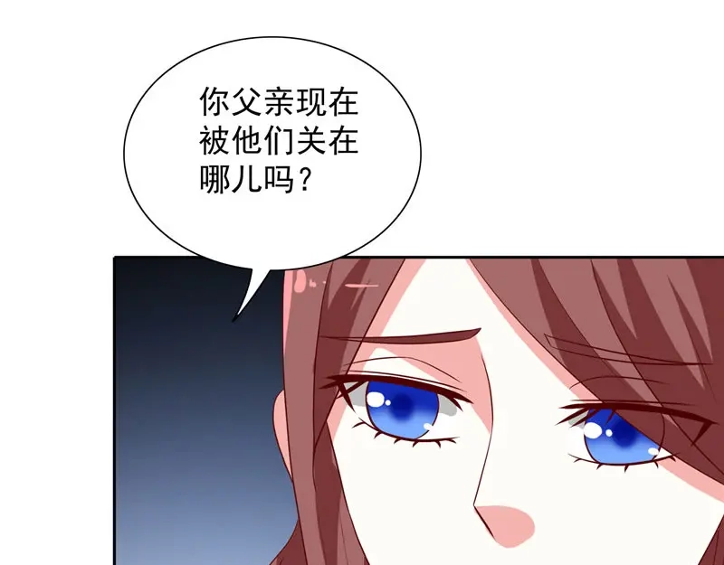 第33话我去会会他们-美女大小姐的僵尸高手-神鱼漫社（第10张）
