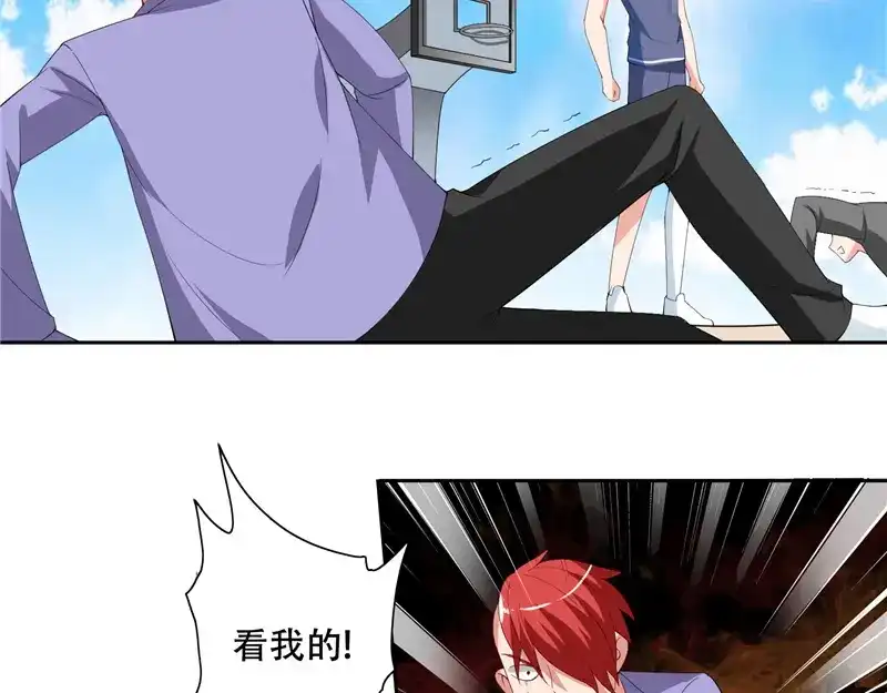 第36话龙首帮给了你多少钱？-美女大小姐的僵尸高手-神鱼漫社（第6张）