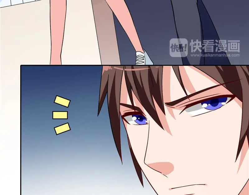 第37话箭有毒-美女大小姐的僵尸高手-神鱼漫社（第17张）