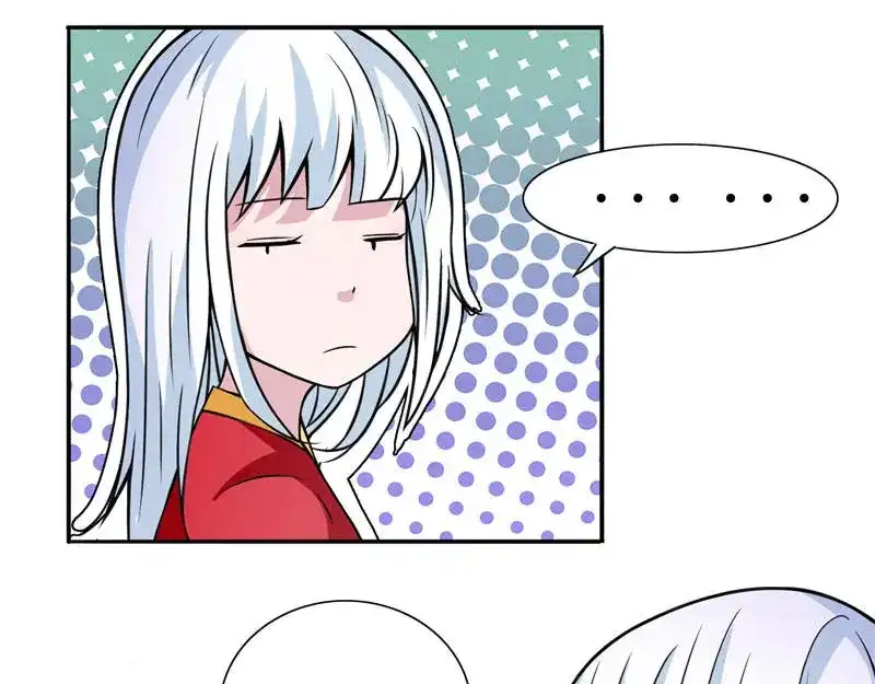 第4话新手入门-美女大小姐的僵尸高手-神鱼漫社（第6张）