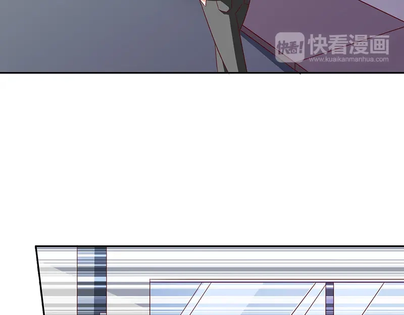 第43话血魂之体-美女大小姐的僵尸高手-神鱼漫社（第8张）