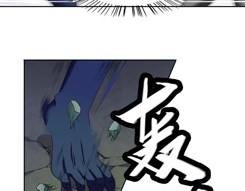 第44话大战-美女大小姐的僵尸高手-神鱼漫社（第13张）