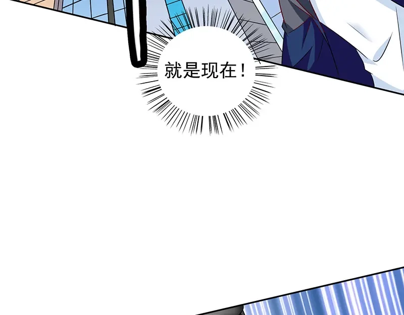 第45话就这样结束了？-美女大小姐的僵尸高手-神鱼漫社（第8张）