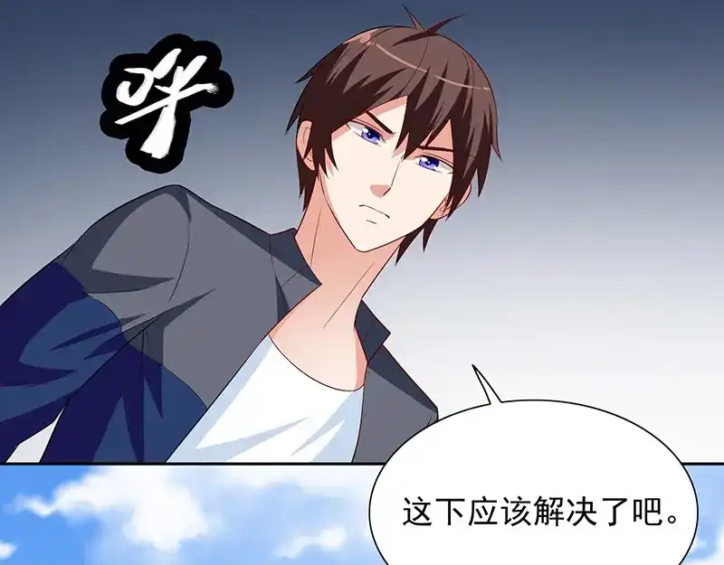 第45话就这样结束了？-美女大小姐的僵尸高手-神鱼漫社（第18张）