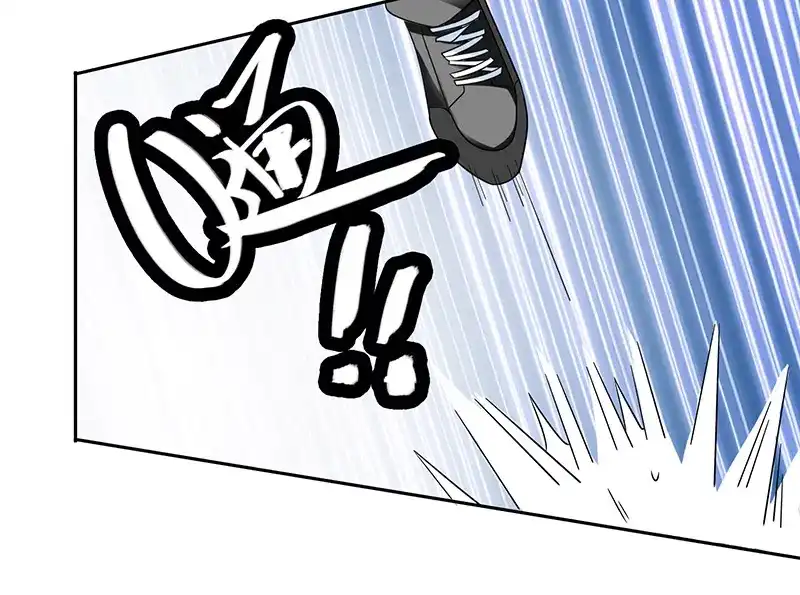 第45话就这样结束了？-美女大小姐的僵尸高手-神鱼漫社（第9张）