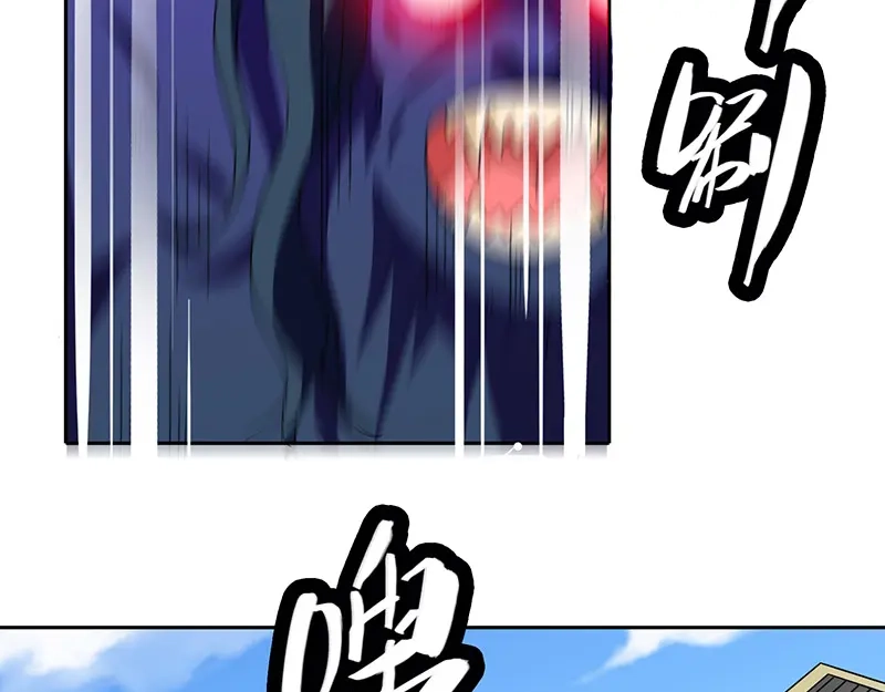 第45话就这样结束了？-美女大小姐的僵尸高手-神鱼漫社（第6张）