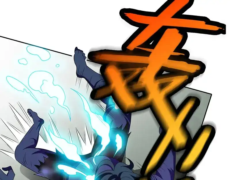 第46话差点被吃-美女大小姐的僵尸高手-神鱼漫社（第18张）