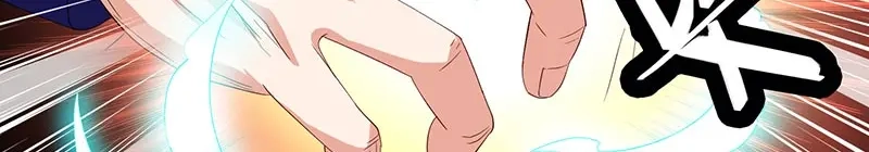第46话差点被吃-美女大小姐的僵尸高手-神鱼漫社（第11张）