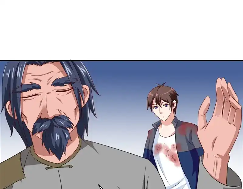 第47话小玩意儿-美女大小姐的僵尸高手-神鱼漫社（第15张）