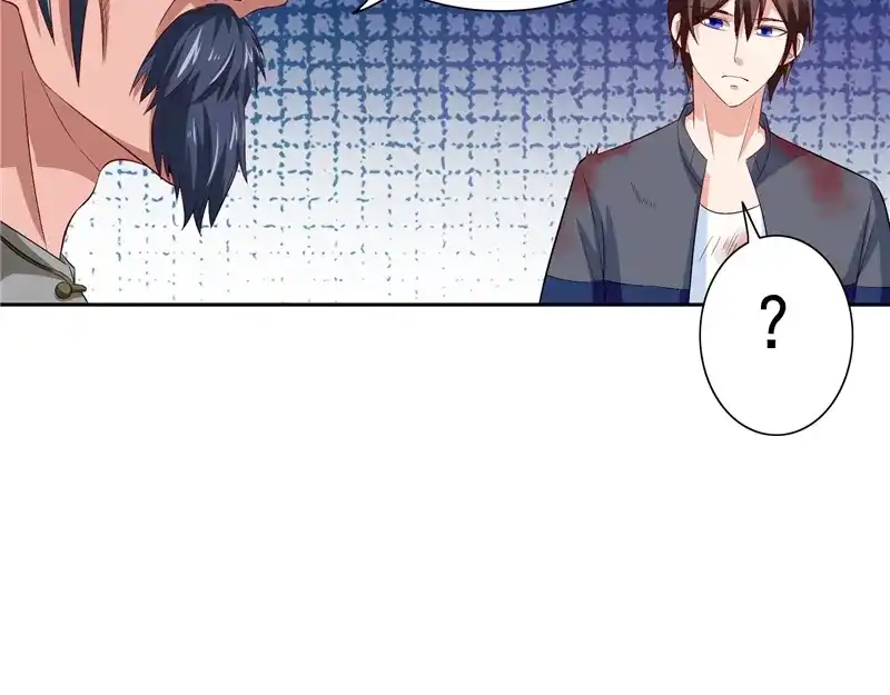 第47话小玩意儿-美女大小姐的僵尸高手-神鱼漫社（第6张）