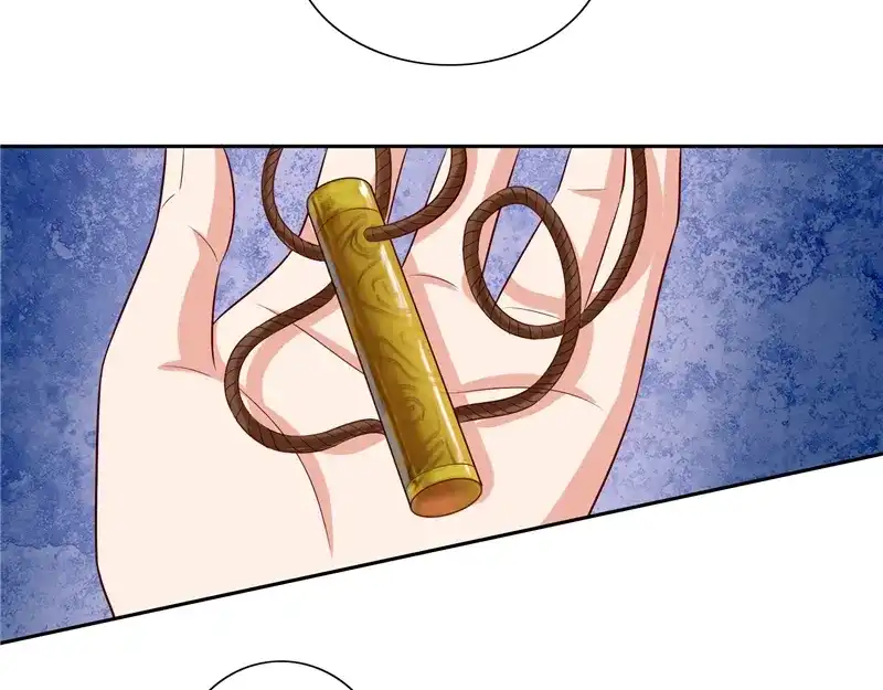 第47话小玩意儿-美女大小姐的僵尸高手-神鱼漫社（第9张）