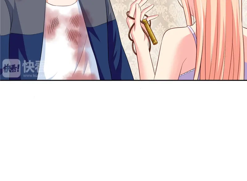 第48话兽皮古卷-美女大小姐的僵尸高手-神鱼漫社（第11张）