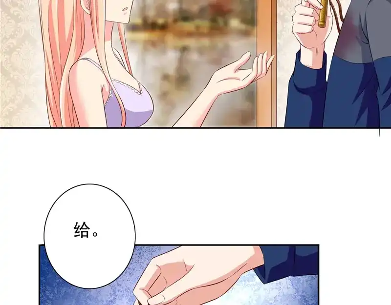 第48话兽皮古卷-美女大小姐的僵尸高手-神鱼漫社（第6张）