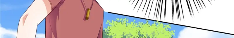 第49话宝贝-美女大小姐的僵尸高手-神鱼漫社（第17张）