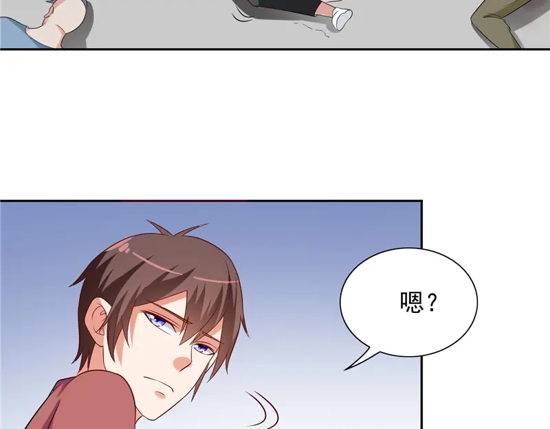 第51话我背你-美女大小姐的僵尸高手-神鱼漫社（第6张）