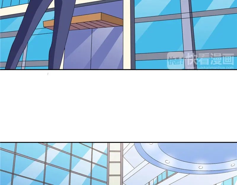 第56话另辟蹊径-美女大小姐的僵尸高手-神鱼漫社（第9张）
