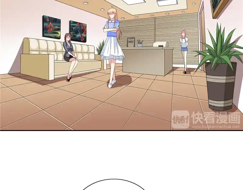 第57话发现黑皮-美女大小姐的僵尸高手-神鱼漫社（第11张）
