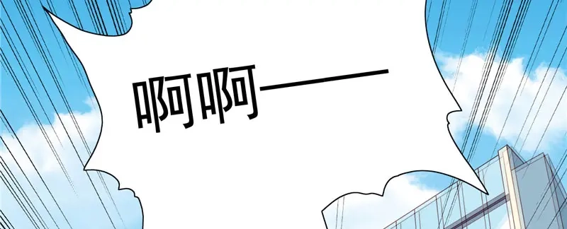 第58话怎么处置-美女大小姐的僵尸高手-神鱼漫社（第10张）
