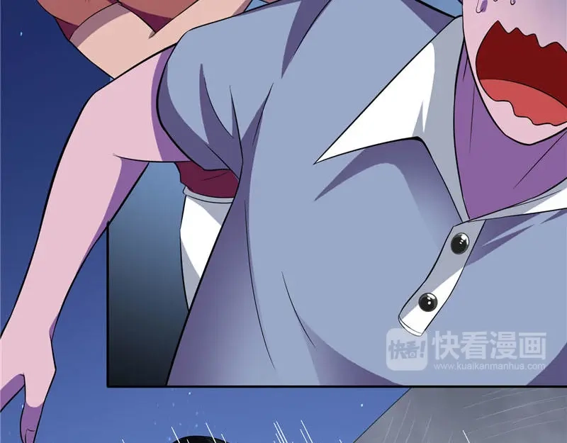 第6话威力无穷-美女大小姐的僵尸高手-神鱼漫社（第9张）