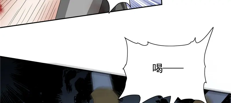 第60话仙灵救场！-美女大小姐的僵尸高手-神鱼漫社（第7张）