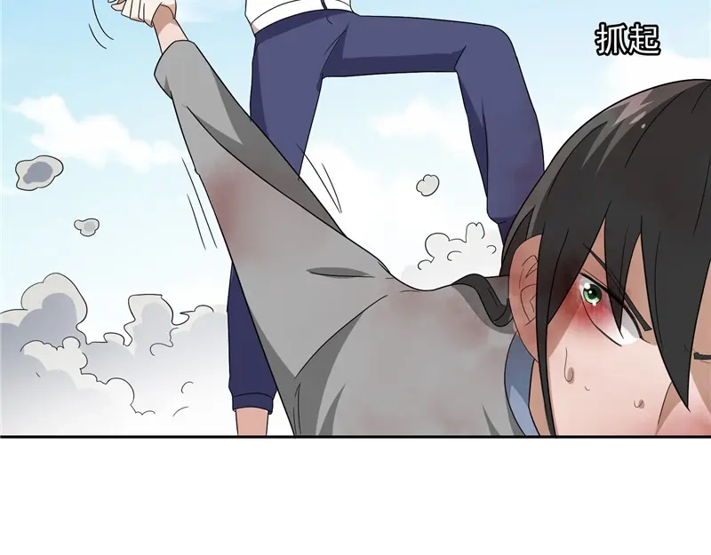 第60话仙灵救场！-美女大小姐的僵尸高手-神鱼漫社（第12张）