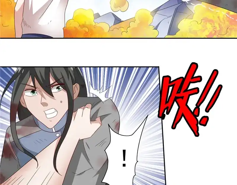 第60话仙灵救场！-美女大小姐的僵尸高手-神鱼漫社（第6张）