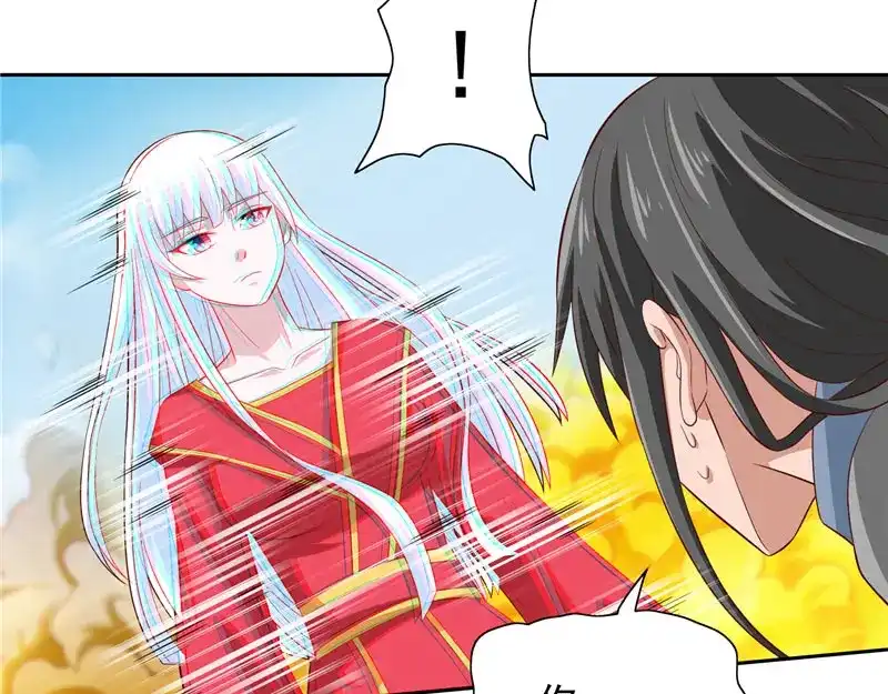 第61话解决黑龙-美女大小姐的僵尸高手-神鱼漫社（第12张）