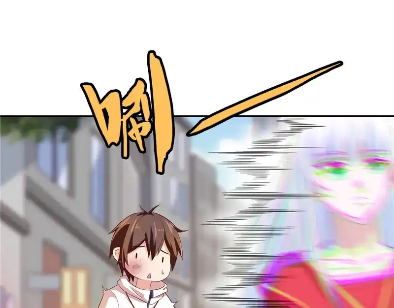 第61话解决黑龙-美女大小姐的僵尸高手-神鱼漫社（第10张）