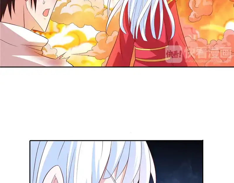 第61话解决黑龙-美女大小姐的僵尸高手-神鱼漫社（第8张）