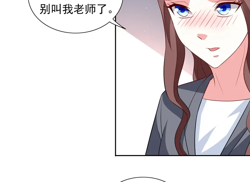 第63话逗你玩玩-美女大小姐的僵尸高手-神鱼漫社（第11张）