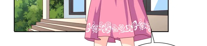 第66话重回校园-美女大小姐的僵尸高手-神鱼漫社（第4张）