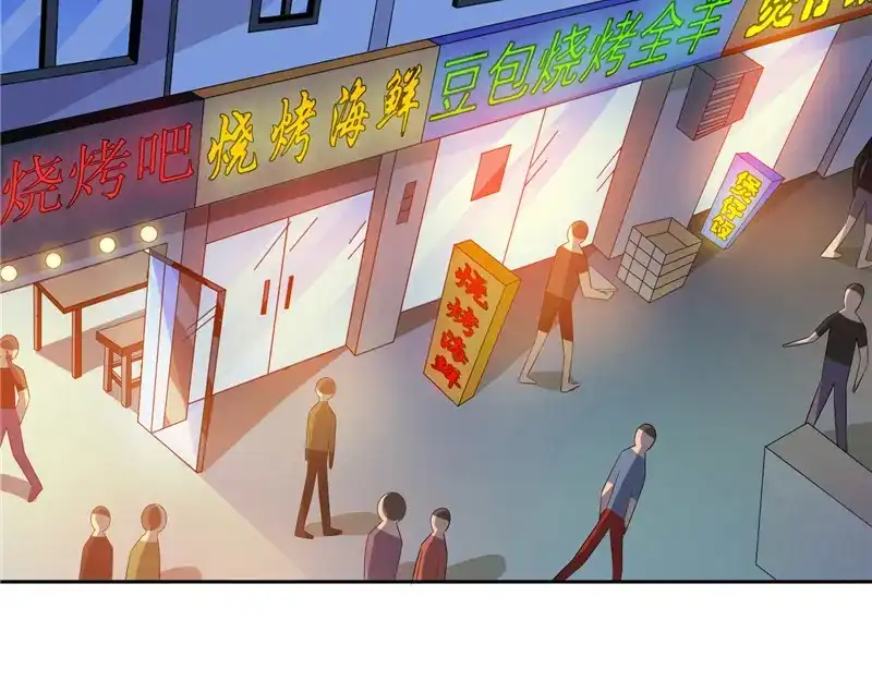 第67话道士算命-美女大小姐的僵尸高手-神鱼漫社（第3张）
