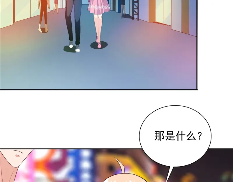第67话道士算命-美女大小姐的僵尸高手-神鱼漫社（第6张）