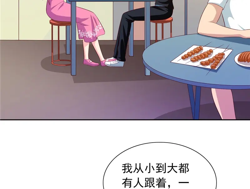 第68话烧烤摊遇险-美女大小姐的僵尸高手-神鱼漫社（第7张）