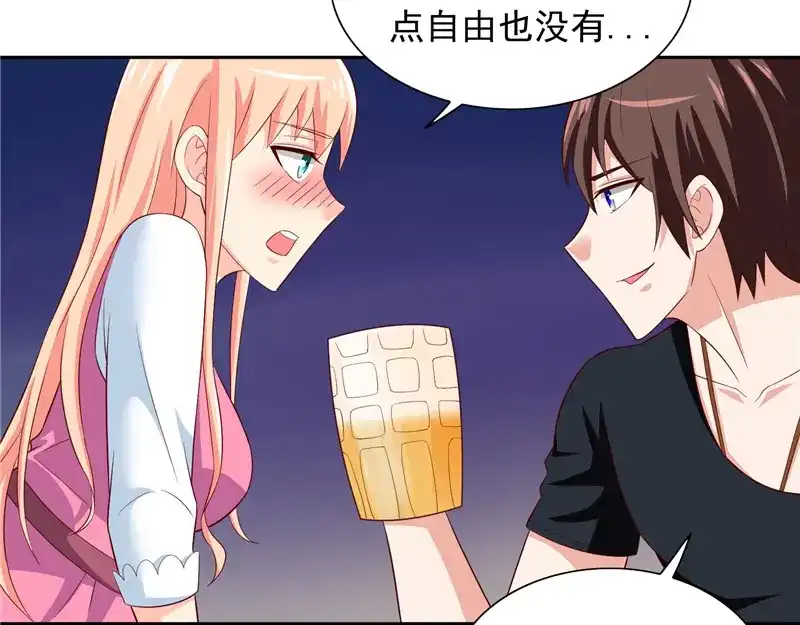 第68话烧烤摊遇险-美女大小姐的僵尸高手-神鱼漫社（第8张）