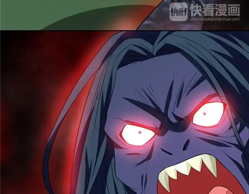 第71话有感应-美女大小姐的僵尸高手-神鱼漫社（第12张）
