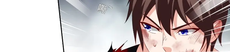第75话那些道士们-美女大小姐的僵尸高手-神鱼漫社（第7张）