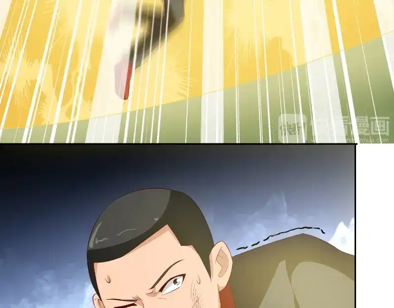 第78话关心-美女大小姐的僵尸高手-神鱼漫社（第12张）