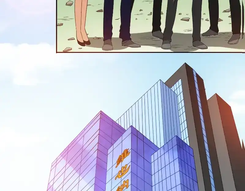 第79话针灸-美女大小姐的僵尸高手-神鱼漫社（第9张）