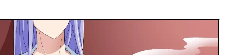 第80话三百万的生意-美女大小姐的僵尸高手-神鱼漫社（第7张）