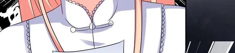 第85话参加交流会-美女大小姐的僵尸高手-神鱼漫社（第4张）